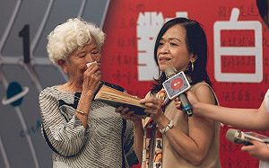 讀一首不能說出口的詩  人權教育繪本《對白》新書發表  致敬政治受難者曹開