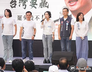 聲稱「迎戰大罷免2.0」　蔣萬安競辦擴增北市5藍委加入發言團隊