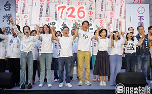 民眾黨反惡罷聚2萬人 黃國昌嗆賴清德想當皇帝、726教訓民進黨