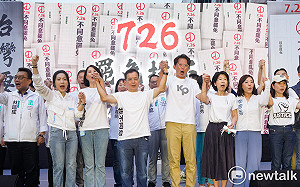 諷沒有梅子粉、只有林國成「趕羚羊」！張益贍：在中正區集會要罷免鍾小平？