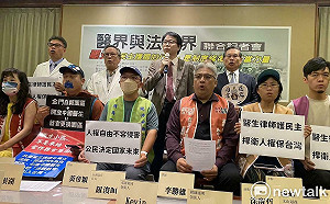醫師律師挺罷免向130萬連署者鞠躬、「八炯」稱：中共分化我跟閩南狼