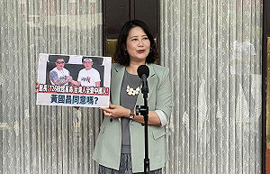 館長稱「讓全台灣變中國人」 吳思瑤點名黃國昌:你同意嗎?