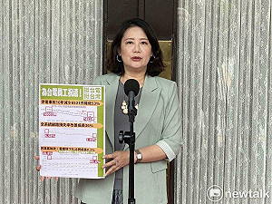 藍白延會到8/31!吳思瑤痛批:卻半小時散會、無案可審