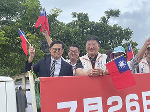 爆料花蓮縣府恐嚇學校！童子賢：捐7000萬都變「傅崐萁的功德」