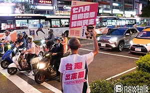 民意不支持大罷免！黃暐瀚：反共不等於挺綠 籲賴清德與在野黨對話