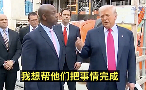 開除不了他就上門踢館! 美聯儲不聽話 川普登門親自「查水表」 鮑爾淡定反擊