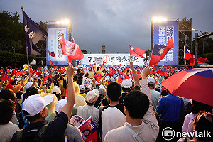 分析》國民黨學會應對「抗中保台」 綠營罷免失手恐成骨牌效應 