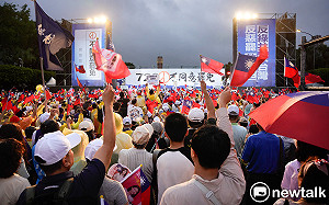 分析》國民黨學會應對「抗中保台」 綠營罷免失手恐成骨牌效應 