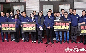 吳瑟致觀點》同意票雖敗但跨過門檻！國民黨還要讓傅崐萁、徐巧芯、王鴻薇…等7人的仇恨值領航黨團嗎？