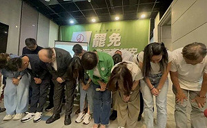 吳瑟致觀點》穿上皮鞋後的民進黨和打赤腳的支持者斷了線？！