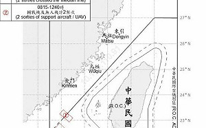 大罷免隔天共軍即動作  國防部:4共機擾我西南空域  2架越中線  10共艦續壓台海