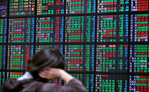 中央大學公布七月台灣消費者信心：「投資股票」回升最多、購屋信心再創低