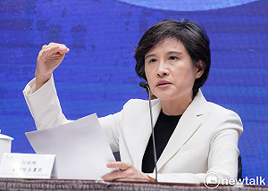 請台積電助關稅談判？鄭麗君：邀高科技業界集結促成台美供應鏈