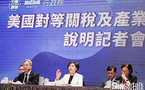 關稅疊加「講過了但不講清楚」許美華:賴政府真的不要再這樣好嗎
