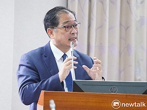 殘值32元電鍋送人被列貪污  法務部:針對「小額」修法兼顧法秩序與刑罰謙抑性
