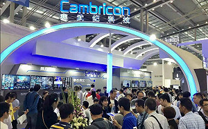 這公司市值高於聯發科、拚中國新股王！謝金河：中國拒用輝達H20恐是冰山一角