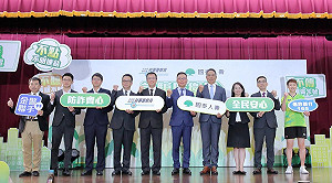 兩年阻詐1.92億元佔壽險業9成 國泰人壽攜刑事局打造防詐安全網