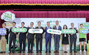 兩年阻詐1.92億元佔壽險業9成 國泰人壽攜刑事局打造防詐安全網