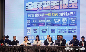 卓揆周六邀各縣市討論新版財劃法 嘆「屠刀就在覆議理由書裡」