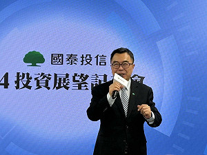 國泰投信總座：2026年看好「股債雙多」 用3檔ETF掌握市場脈動