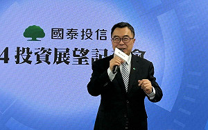 國泰投信總座:2026年看好「股債雙多」 用3檔ETF掌握市場脈動