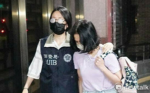 柯文哲政治獻金案開庭 李文娟稱檢察官辦案很兇 北檢強調絕無不正訊問
