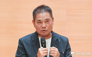 鍾東錦財產又申報不實　第二度遭罰