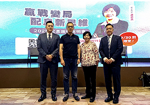 AI多空雜音交錯 鉅亨買基金、國泰投信、聯博投信教戰基金投資心法