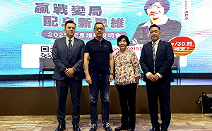 AI多空雜音交錯 鉅亨買基金、國泰投信、聯博投信教戰基金投資心法