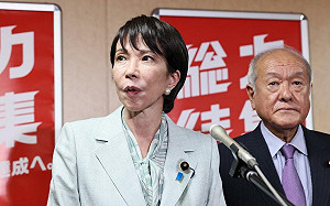 日在野黨將聯手? 高市早苗任首任女首相生變數 國會投票延5天