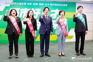 民進黨首波4位縣市長提名確定!賴清德:深耕地方的卓越人才