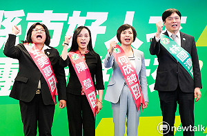 林國漳將加入民進黨  何欣純對賴清德笑：你們這次眼光真好