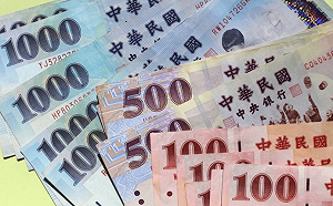 新台幣紙鈔要改版了!楊金龍明赴立院報告 最快2年半內發行