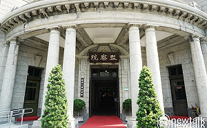 轟中正路改名吃飽太閒 國民黨諷:監院的中正區也改「愛犬區」?