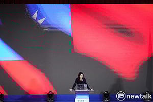 鄭麗文指228慘案源於｢殖民統治者的國家暴力濫用｣ 汪浩籲誠實面對