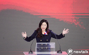 正式上任黨主席 鄭麗文:國民黨要變獅群、當最有影響力的公益團體