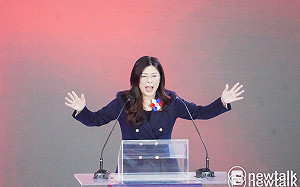 鄭麗文稱「普丁非獨裁者」挨轟 黑熊學院批：荒謬論調害台灣陷險境