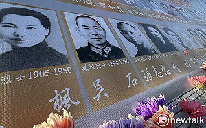 鄭麗文出席追思共諜吳石　矢板明夫批「踐踏自由陣營的記憶」