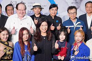 鄭麗文上任新氣象 紀念孫中山誕辰前女偶像、饒舌歌手先唱跳 