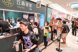 (影)台大大氣系祭品文翻車！地理系霸氣送350杯飲料  大排長龍畫面曝光