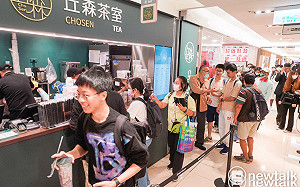 (影)台大大氣系祭品文翻車！地理系霸氣送350杯飲料  大排長龍畫面曝光