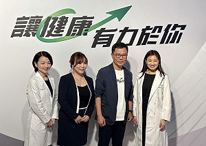 國壽健康險3大改制！「全發小樹點」讓服務資源更多元