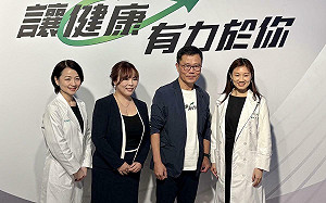 國壽健康險3大改制！「全發小樹點」讓服務資源更多元