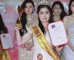 管仁健觀點》中國人選美為何總要選出地域仇恨？