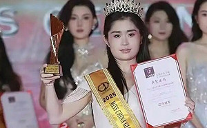 管仁健觀點》中國人選美為何總要選出地域仇恨？