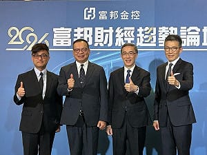 富邦趨勢論壇》羅瑋：Fed利率望回到3% 看好明年股優於債、留意Q1恐出現劇烈波動