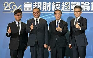 富邦金首席羅瑋：Fed利率望回到3%  看好明年「股優於債」、留意Q1恐出現劇烈波動