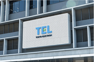 台積電內鬼案延燒！被我檢方求處罰金1.2億  東京威力科創回應了