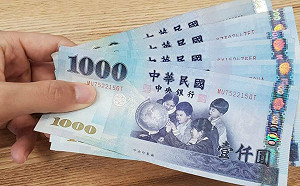 說好的「拒領一萬」呢? 12日首發普發現金 網友最愛「登記入帳」僅0.5%不領