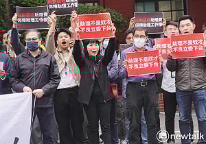 (影) 韓國瑜突現身關心！ 喬得了？陳玉珍與國會助理工會閉門協商 